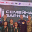 Колымчане приняли участие в открытии финала Всероссийской игры «Семейная зарница» - Kolyma.Ru
