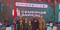 baevy2 240926 - Газета Магаданская правда