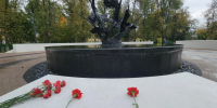 Картинка - Regions.Ru