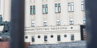 Фото: Ultraskrip/Shutterstock/Fotodom - Ямал-Медиа