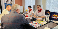 Почти 500 жителей Ханты-Мансийска прошли экспресс-диагностику в «Палатках здоровья» - Центр медицинской профилактики