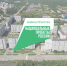 dji_10-resized.jpg - Город Амурск