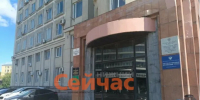 В нижегородском миндемографии провели специальную оценку условий труда - ИА Нижний сейчас