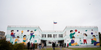 Яркие, выполненные с любовью муралы, – украшение Переславля - Администрация г. Переславля-Залесского