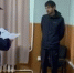 В Саратове мигранта лишили гражданства РФ за вымогательство денег - Четвертая Власть