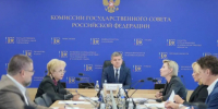 В Москве обсудили роль креативных индустрий в сохранении историко-культурного наследия - Министерство культуры