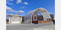 В Армавире 25 сентября завоют учебные сирены - GorodArmavir.Ru