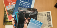 В ЦХДКГАНО поступили документы из личного архива историка, краеведа, общественного деятеля, работника нижегородских библиотек Т.В. Кучеровой - Государственная архивная служба