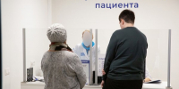 В Ивановскую поликлинику поступили вакцины от гриппа - Сетевое издание Ивановские новости