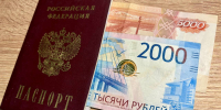 Количество уменьшилось, а суммы выросли? Как обстоят дела с ипотекой на Ставрополье - ATVmedia.Ru