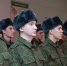 Призыв - Новый Компаньон