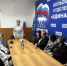 Антонина Галяшкина встретилась с представителями партактива и общественности в Вольске - Вольская жизнь