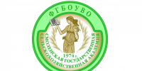 смоленская ГСХА открывает двери для востребованных профессий в АПК - фото - 1 - Министерство сельского хозяйства и продовольствия