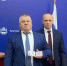 Двое депутатов городской думы Благовещенска сложили полномочия а еще одному вручили удостоверение депутата - Amur.Life