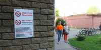 В Мурманской области с 1 октября изменят правила торговли табаком - КП Мурманск