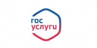 Подача заявлений через Госуслуги - Государственный архив