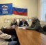 На приёме у депутата - Городская Дума