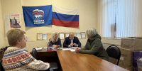 На приёме у депутата - Городская Дума