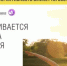 В Оренбуржье проходит неделя сохранения здоровья легких - Кувандыкский городской округ