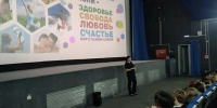 JPG Файл - Отдел МВД России по Кавказскому району