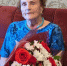 Поздравление с 85-летним юбилеем! - Управление социальной политики №5