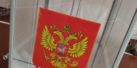Картинка - Regions.Ru