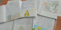 Мероприятия из цикла «Книжная радуга» - ЦБС Балахнинского района