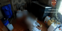 В Смоленской области на даче двое иностранцев организовали нарколабораторию - Смоленск 2.0