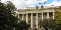 Сегодня пройдет заседание Волгоградской областной Думы - Областная Дума