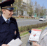От "уголовного дела" до блокировки счетов: как мошенники выдают себя за сотрудников полиции. Советы имущественной безопасности от представителей Общественного совета - ОМВД по Артему 
