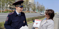 От "уголовного дела" до блокировки счетов: как мошенники выдают себя за сотрудников полиции. Советы имущественной безопасности от представителей Общественного совета - ОМВД по Артему 