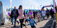 В Благовещенске открывается регистрация на Кросс Нации — 2026 - Администрация г. Благовещенск