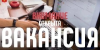 Городскому приюту для животных требуются сотрудники - Администрация г. Кызыл