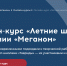 ... - УлГТУ