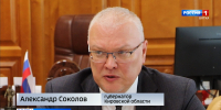Губернатор Кировской области встретился с представителями политических партий - ГТРК Вятка
