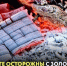 Внимание, жители Уярского района! Важная памятка по утилизации золы в частном секторе. - Уярский район