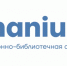 Мобильное приложение Znanium - Вавиловский университет
