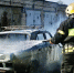 В Волгограде спасатели потушили горящий автомобиль - Комсомольская Правда