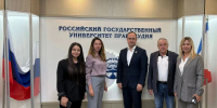 23 сентября состоялась профориентационная встреча студентов  заместителем председателя Киевского районного суда города Симферополя Оксаной Викторовной Карчевской - Крымский филиал РГУП