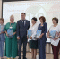 Юбилейные книги о городе вручены руководителям образовательных учреждений - Газета Вести