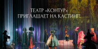 1 - Управление культуры и туризма