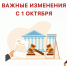 photo-output(14).jpeg - МФЦ