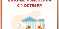 photo-output(14).jpeg - МФЦ