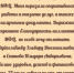 InShot_20260923_154221196.jpg - МФЦ