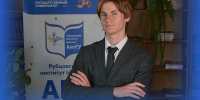 1 - Рубцовский филиал АлтГУ