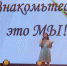 Четыре учреждения культуры Магаданской области получат федеральную поддержку по итогам всероссийского конкурса - Администрация Магаданской области