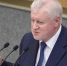 Миронов обратился в Генпрокуратуру из-за строительства мегасвалки под Челнами - Chelny-Biz.Ru