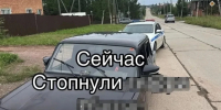 В Братске подросток извинился за оскорбительный пост о полицейских - КП-Иркутск