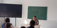 Проведены профориентационные занятия в МБОУ СОШ №4 - Агрызский районный суд