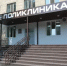 В Городской больнице города Гая стартует прививочная кампания против гриппа - Гайский городской округ